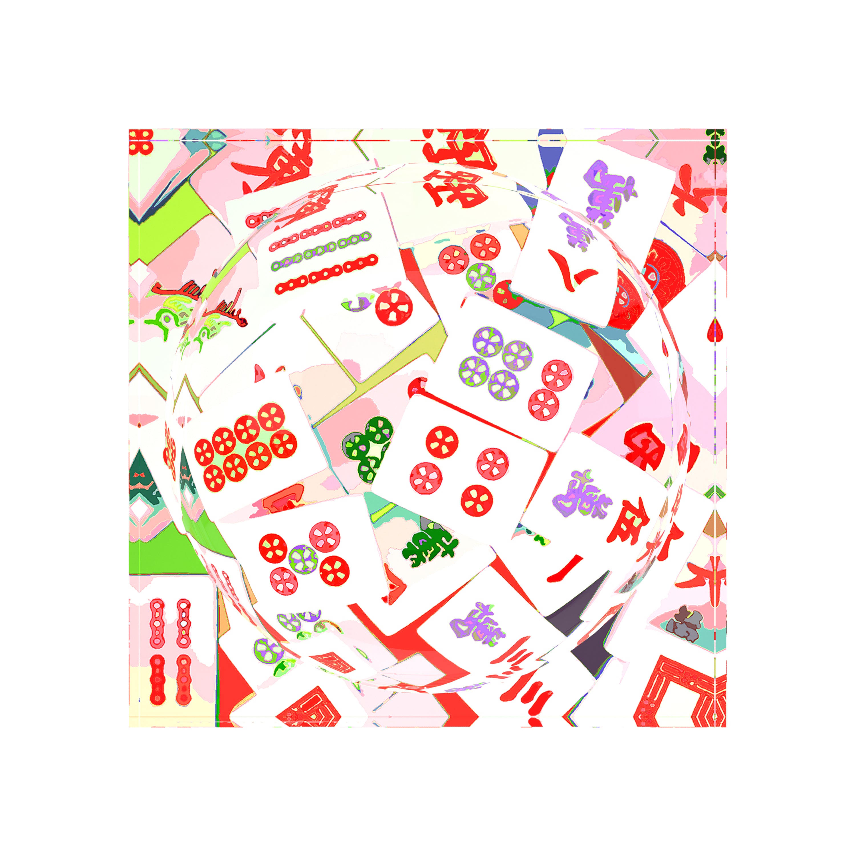 Récipient à bonbons en acrylique motif pétale abstrait Mahjong