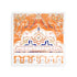 Jaipur Orange Acrylic Decorative Tray, 12 x 12 in. by Nicolette Mayer 