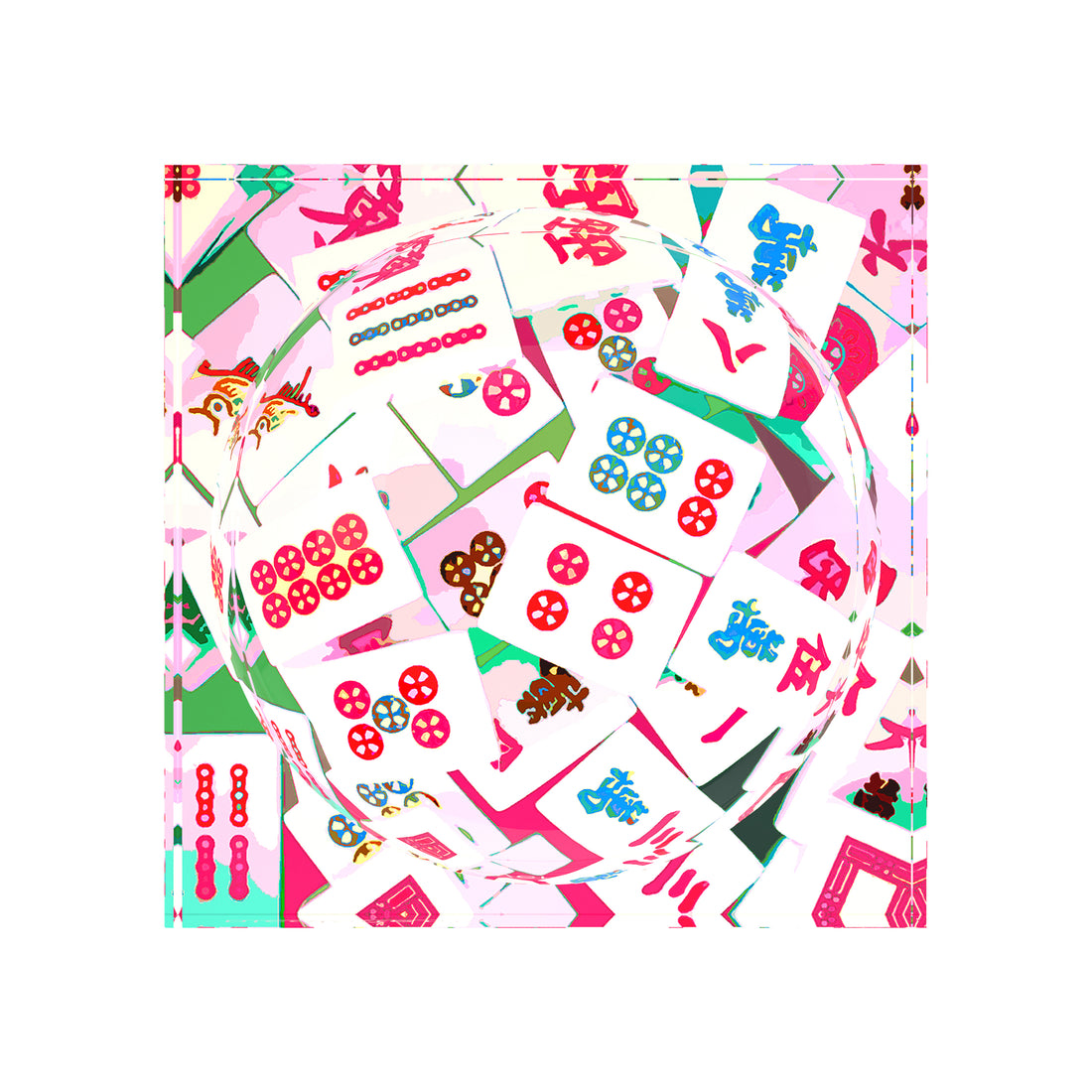 Mahjong Abstract Pinks Candy Catchall Dish