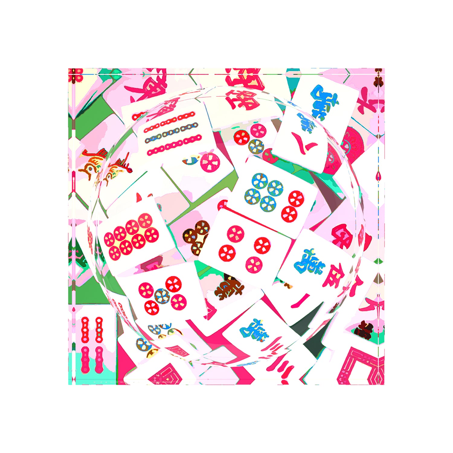 Mahjong Abstract Pinks Candy Catchall Dish