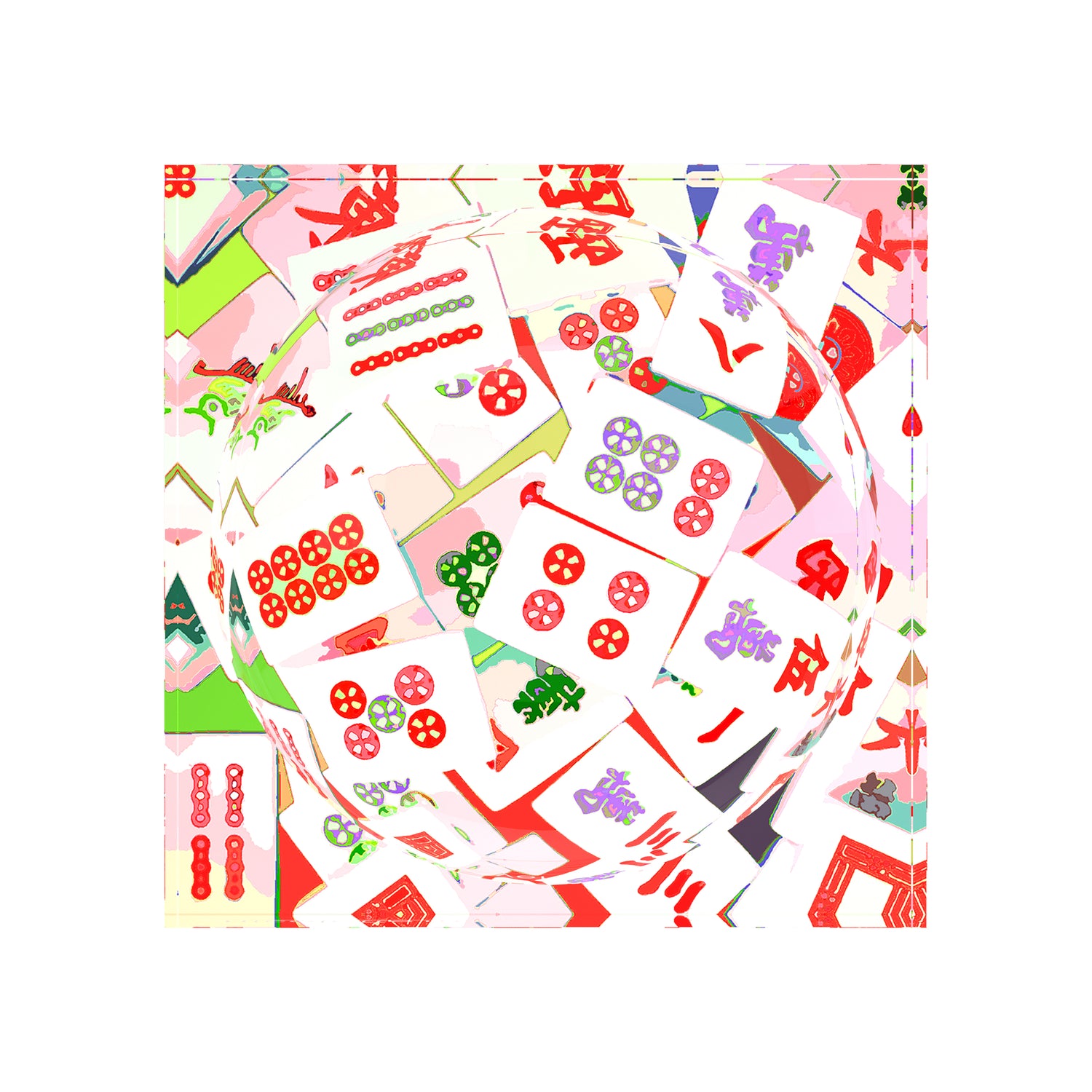 Récipient à bonbons en acrylique motif pétale abstrait Mahjong