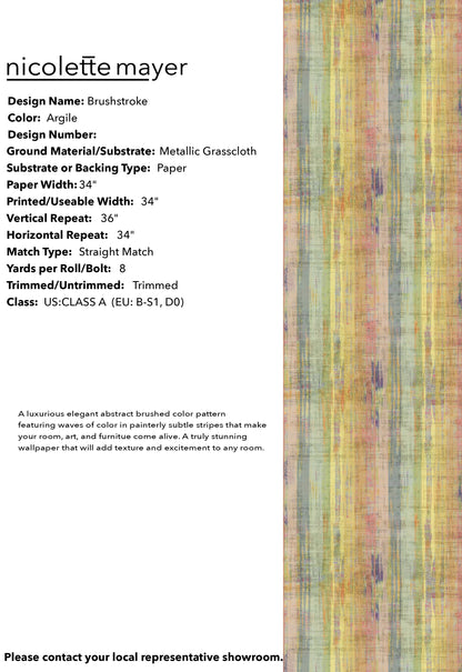 Brushstroke Argile, Per Yard