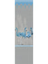 Palm Springs Beverley Left Panel - nicolettemayer.com